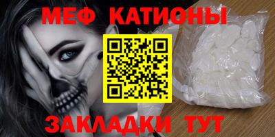дистиллят марихуана Баксан