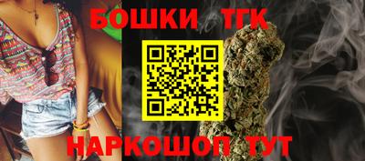 эйфоретик Аша