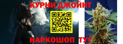 эйфоретик Аша