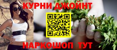 тгк Ачхой-Мартан