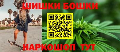 тгк Ачхой-Мартан