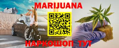 эйфоретик Аша