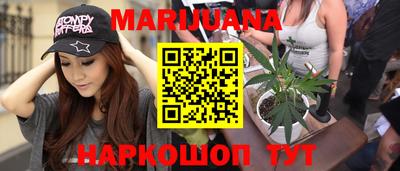 эйфоретик Аша