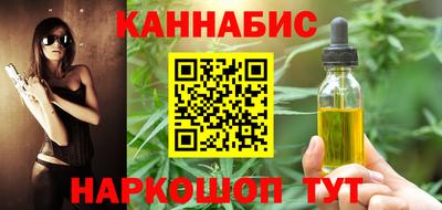 тгк Ачхой-Мартан