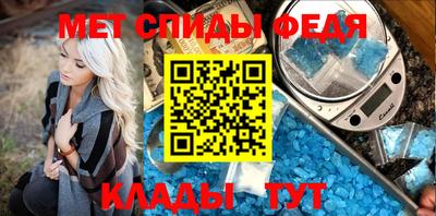 тгк Ачхой-Мартан