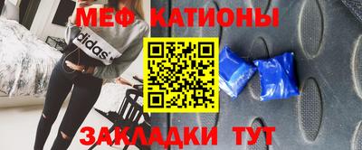 дистиллят марихуана Баксан