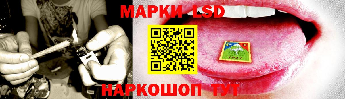 Аргун  Лсд 25 экстази кислота  Вход с VPN  Лсд 25 экстази  LSD-25 экстази ecstasy 